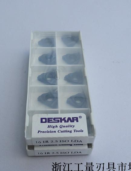 Force frontal DESKAR threaded blade Deescard numerical control blade 16 IR 2 5 ISO LDA