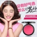 Lulan Gina Blush Trang điểm màu nude dưỡng ẩm làm sáng màu cho người mới bắt đầu - Blush / Cochineal phấn má gogo tales Blush / Cochineal