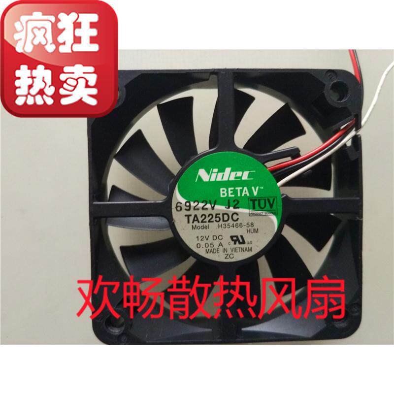 Nidec BETA TA225DC H35466-58 0 12V 05A 6015 6015 6cm 6cm Host shell fans