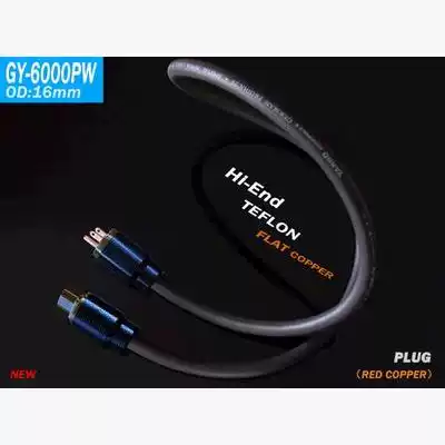 Germany YARBO YARBO GY-6000PW four-strand square core copper alloy power cord 1m 1 5m