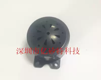 Diameter 40MM 45MM horn housing speed extension horn housing