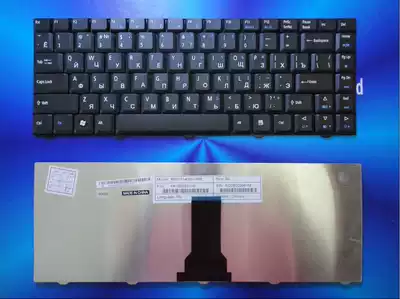 New original ACER Emachines D720 D520 small carriage back RU Russian notebook keyboard