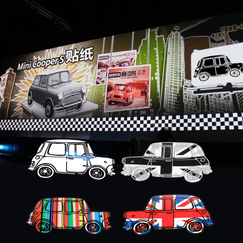 MINI贴纸 MINI1959彩色复古车 彩绘风格 老爷车 喷绘版个性潮贴