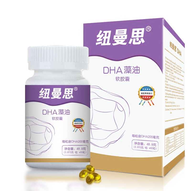 【苏宁易购】纽曼思DHA藻油软胶囊0.815克/粒×60粒（孕成型）