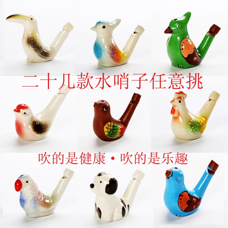 Ceramic Music Waterfowl Hand Color Whistles Children Gift Toy Whistles don't bring a hanging rope New Pink Sentinel Batch of hair