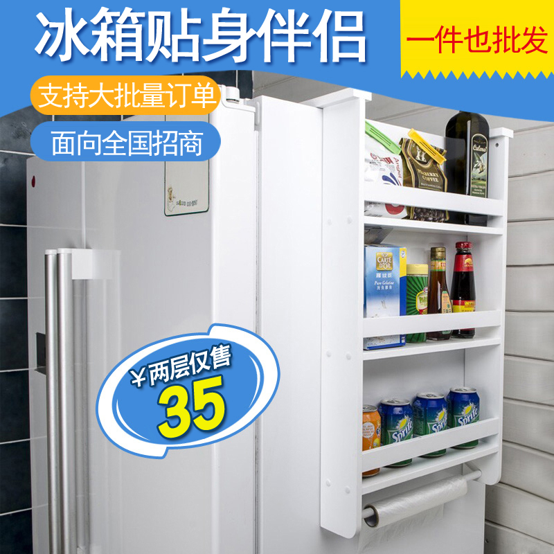 �����ر���ҵ�ζƷ��44101