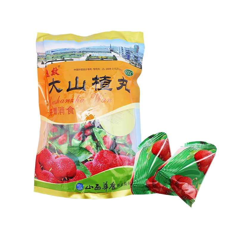 立效 大山楂丸 9g*40丸 开胃消食助消化消化不良食欲不振脘腹胀闷