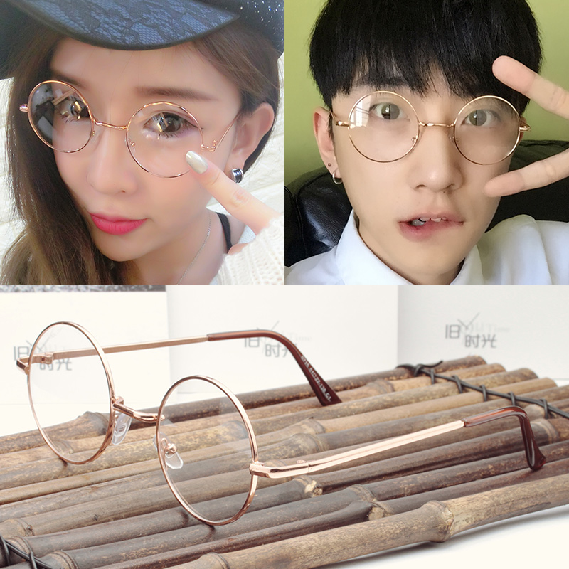 Montures de lunettes OTHER   en Metal memoire - Ref 3138934 Image 1