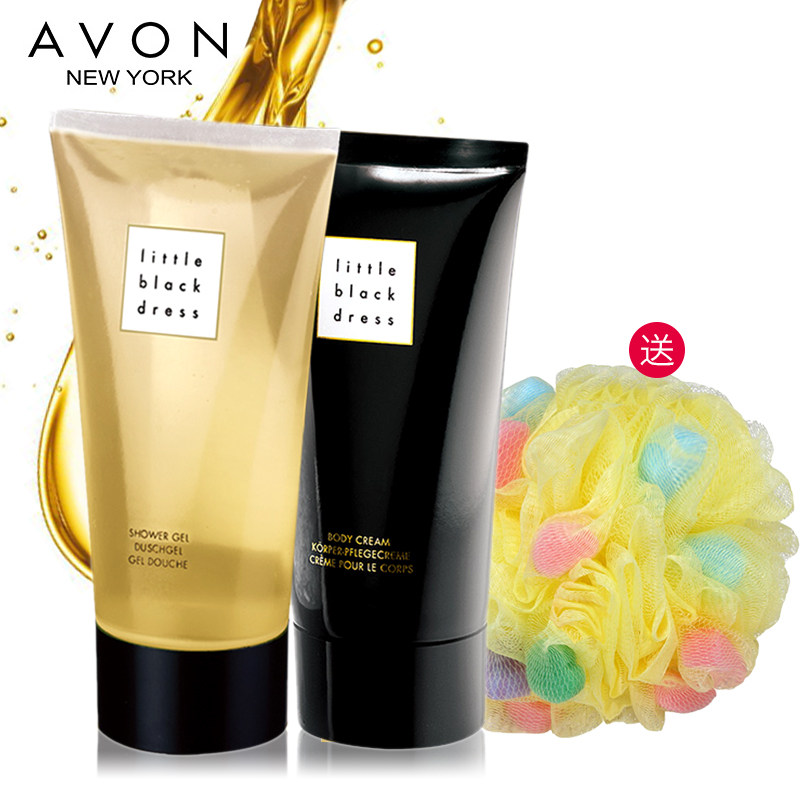 雅芳小黑裙香水沐浴露+身体乳 套餐购买立省