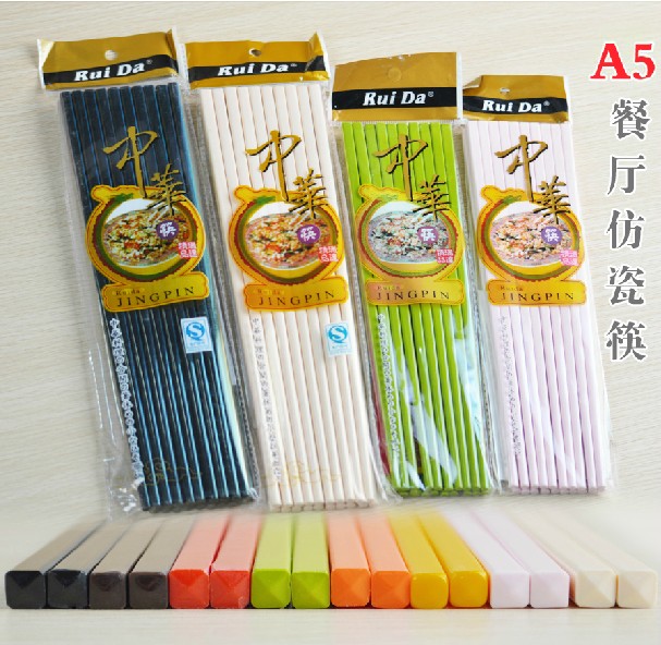 Hotel Chopsticks Melamine Imitation Porcelain Chopsticks Catering Chopsticks Resin Plastic Chopsticks Black Color Chopsticks Durable