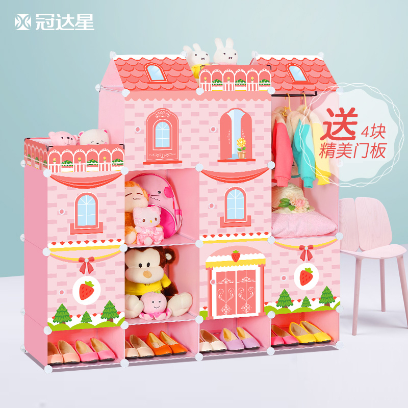 �ڴ��Ƕ�ͯ��ͨ�Ǳ������¹�CB11143GT