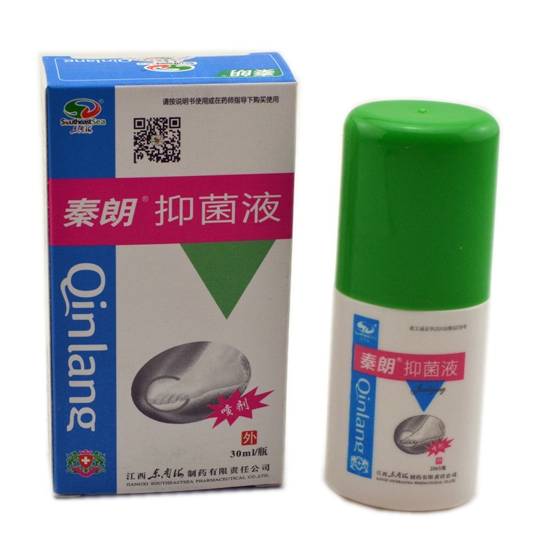 江西东南海 秦朗复方菌必净喷剂 秦朗抑菌液 买3送1