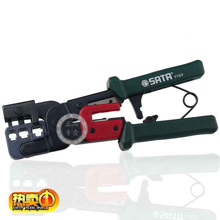 WDA network clamp presses clamp clamp on the Ratch Three - Used Network Strip Clip 4P 6P 8P Terminal Clips