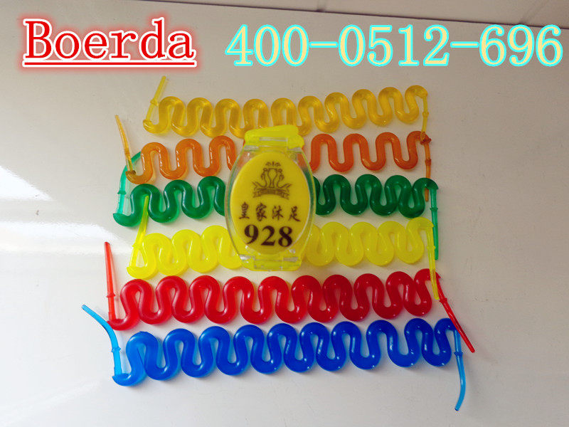 Suzhou manufacturers bathing sauna hand card bathing pool sweat steaming hand card hand belt EM electronic lock foot bath room hand belt