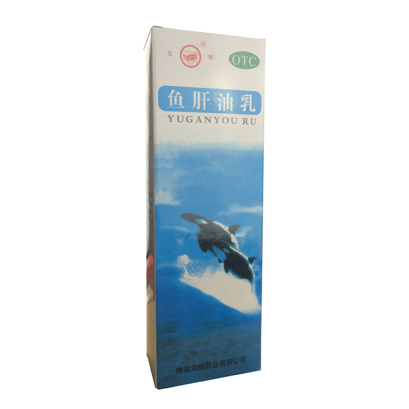 双鲸 鱼肝油乳 500ml*1瓶/盒维生素A和D缺乏症