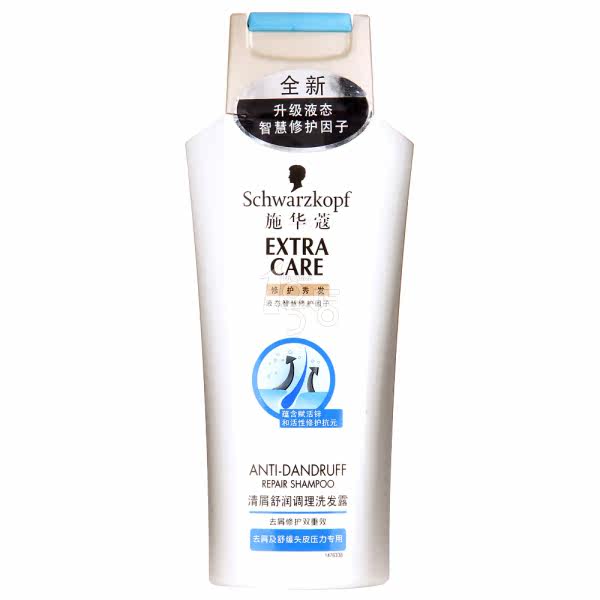 Schwarzkopf 施华蔻 清屑舒润调理洗发露 200ml