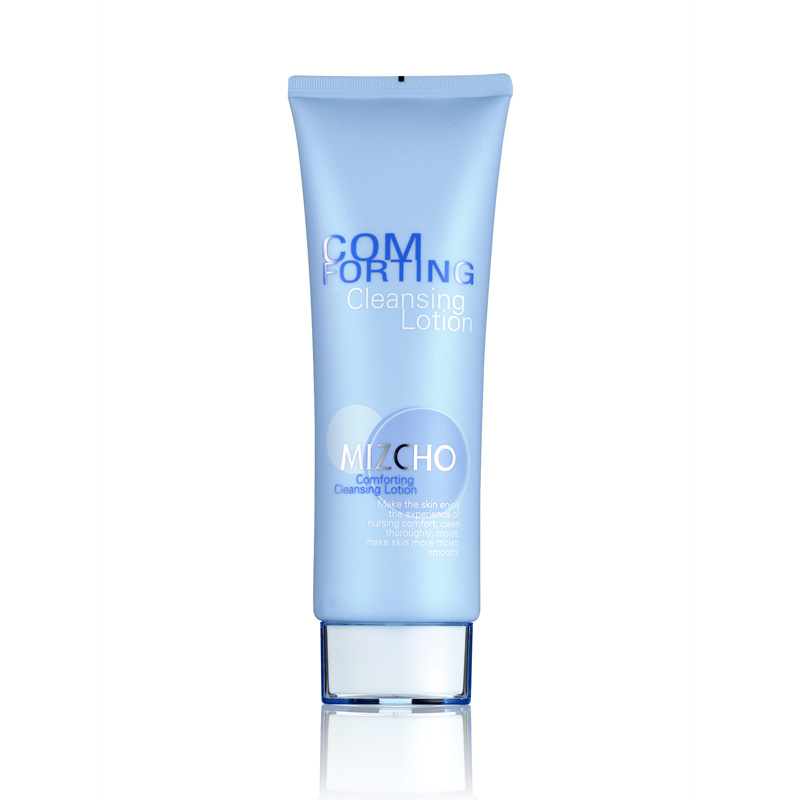 美之娇舒润清洁乳150ml 韩国新生活化妆品 官方专柜正品