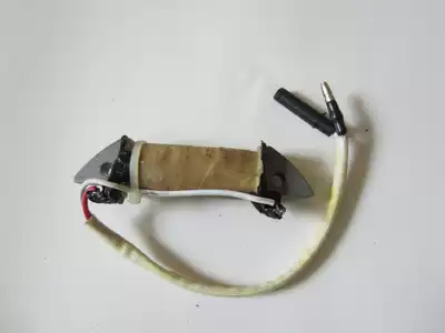 Hangkai 2 Chong 6 HP outboard motor propeller engine ignition coil original accessories