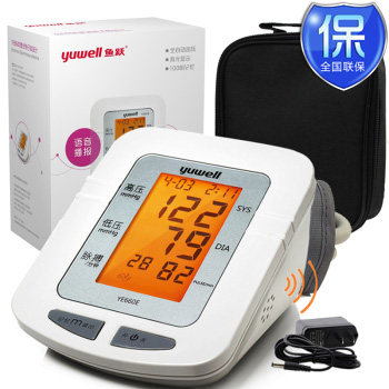 鱼跃 电子血压计YE-660E血压计家用上臂式测血压仪语音全自动nh
