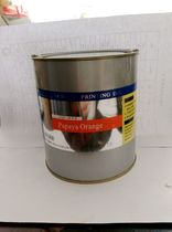 Huibaichuan (HBC) HG series glass metal ink HG012 orange including 13% tax