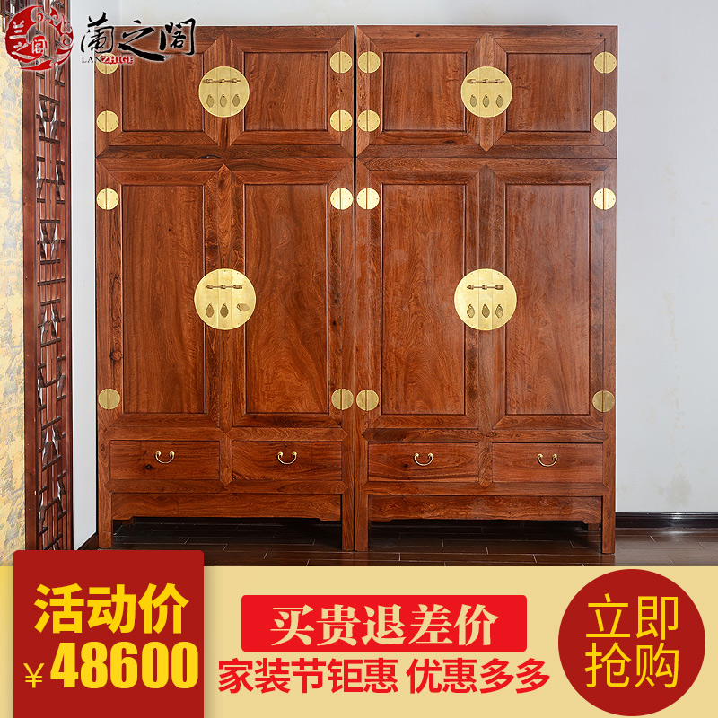 ��֮���¹�Z97