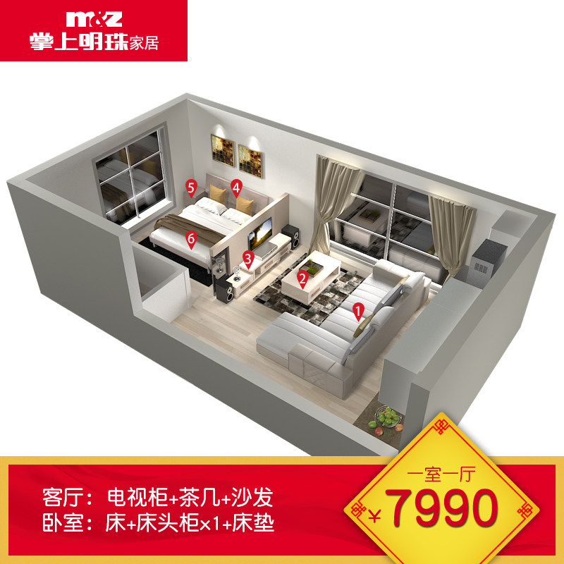 ��������Ҿ�1��11.5/1.8m����輸QW005