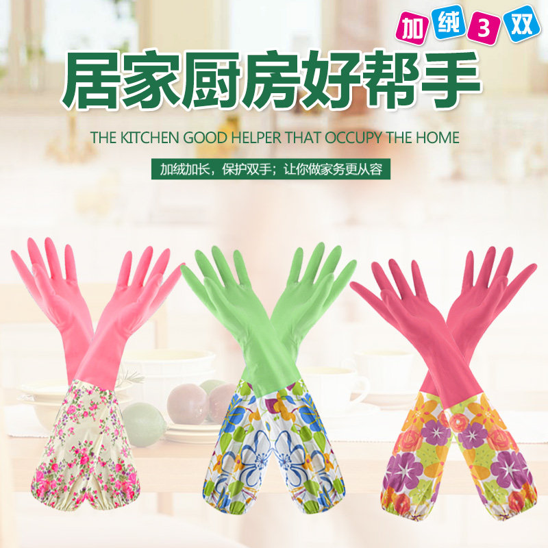 ����Ҽ�Ѽ��޼Ӻ�ϴ������KH-161211