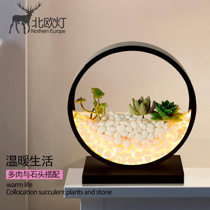 �����ɿ��ִ�̨��T4001-5