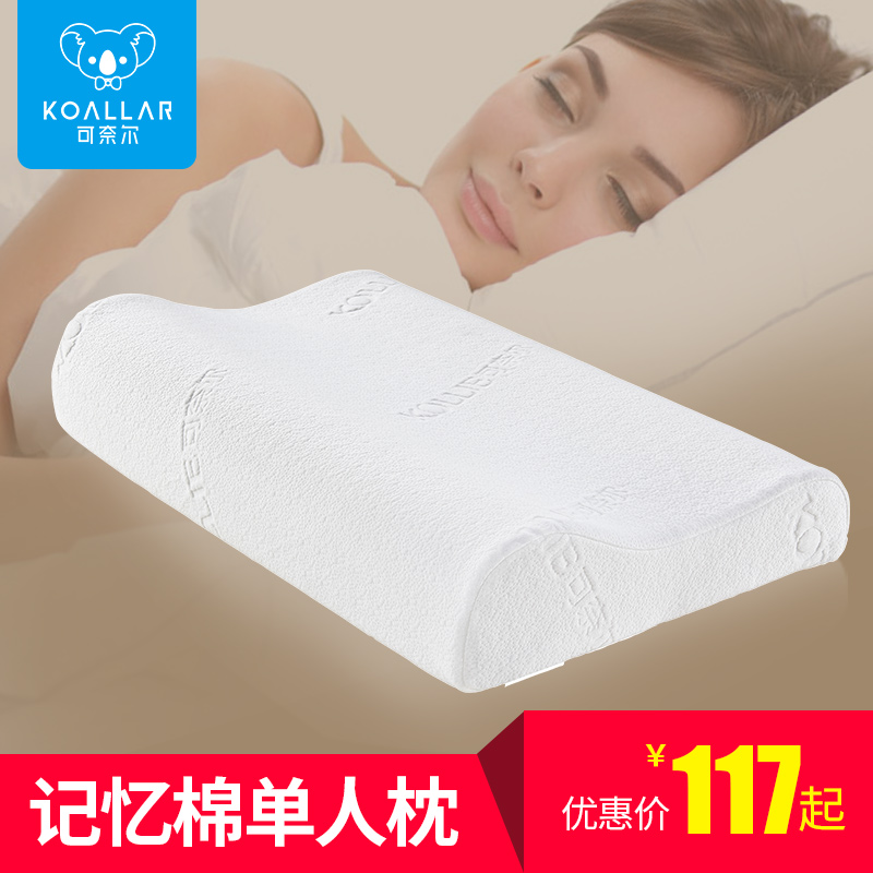 ���ζ���������׵������KTW-505510