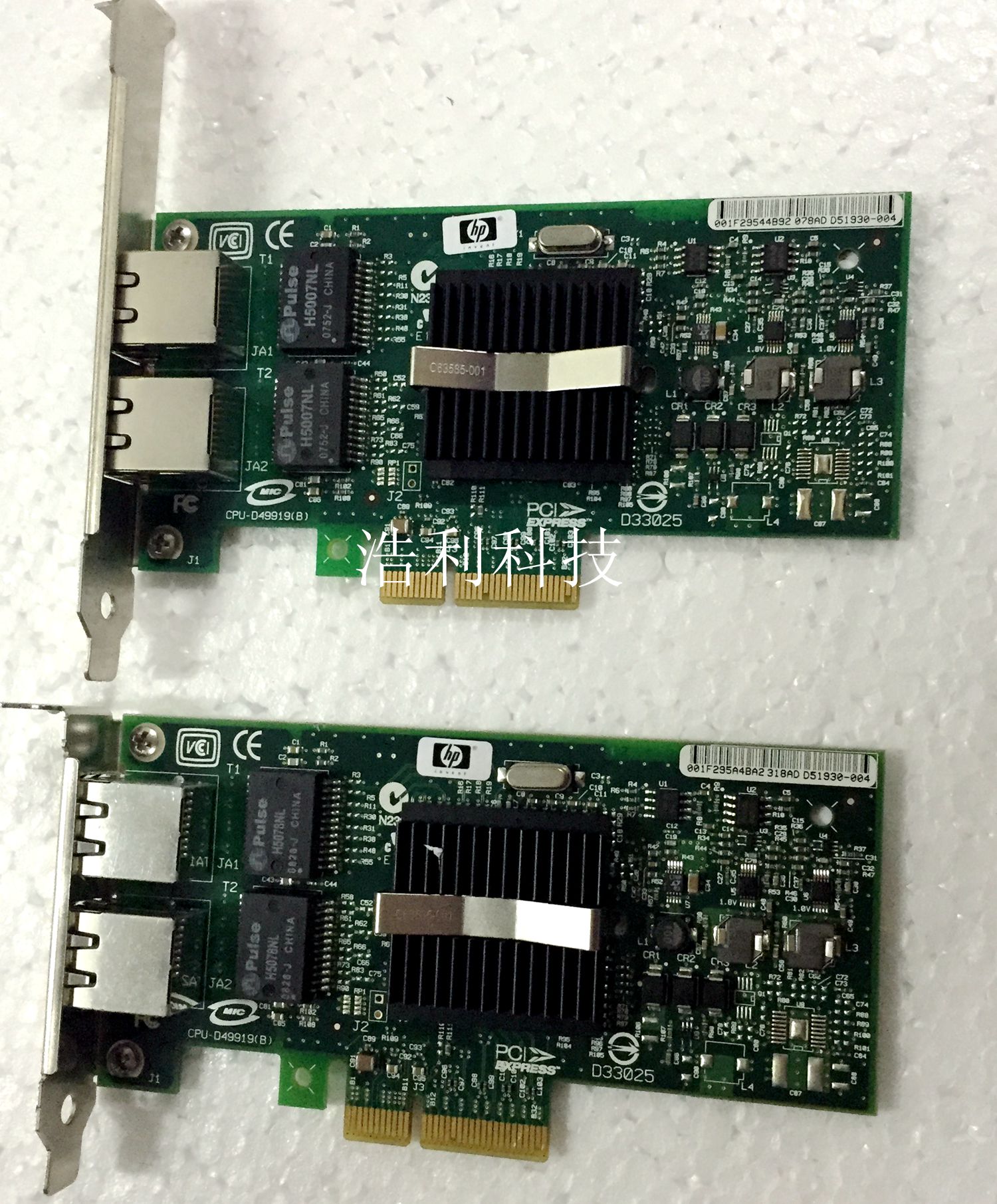 Original intel 9402PT 82571EB soft routing flow control pci-e dual port gigabit network card HP NC360T
