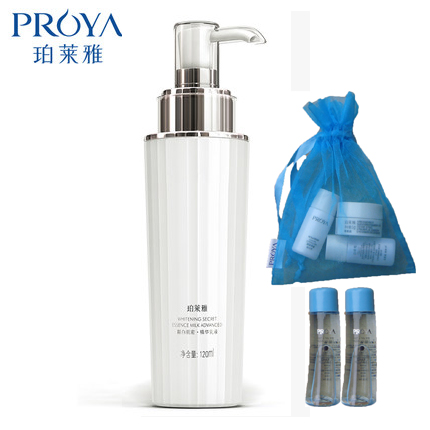 PROYA/珀莱雅靓白肌密美白精华乳液 美白保湿补水淡斑祛痘印祛黄