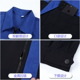 Осенняя униформа медсестры, комбинезон, износостойкий лонгслив, делается под заказ