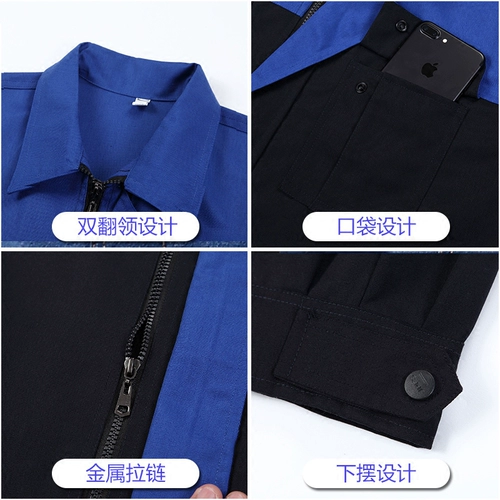 Осенняя униформа медсестры, комбинезон, износостойкий лонгслив, делается под заказ