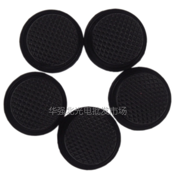 Flashlight accessories flashlight tail switch rubber cap 14mm (inner diameter) * 8mm (high)
