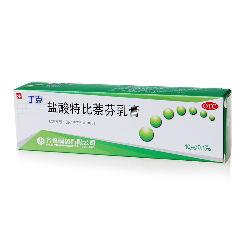 【2盒装】丁克 盐酸特比萘芬乳膏10g 皮肤癣皮肤瘙痒手癣脚癣脚气