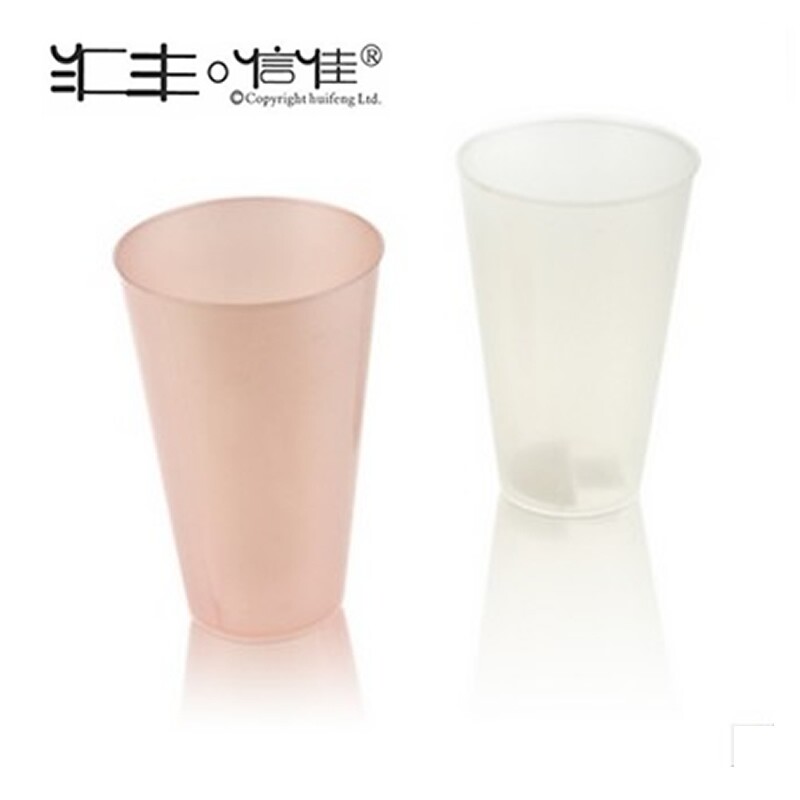 【天猫超市】汇丰信佳 多功能 塑料漱口杯刷牙杯/茶杯/ 颜色随机