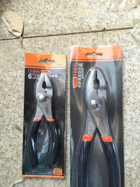 Ai Weiboll carp pliers for small carp fitter pliers