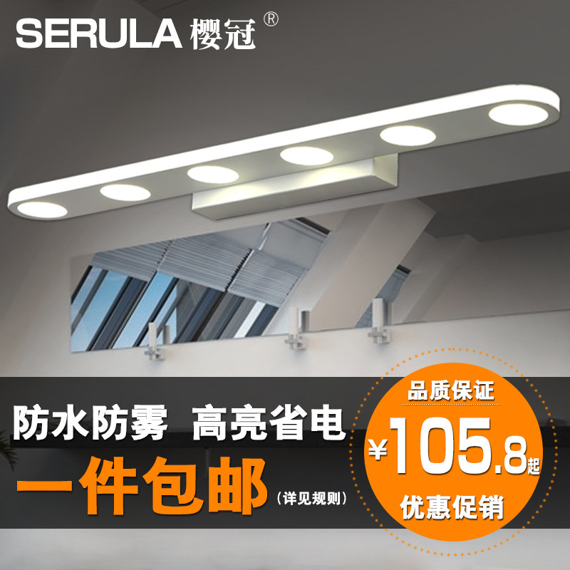 ӣ�ڼ�Լ�ִ�led��ǰ��Y97021-1