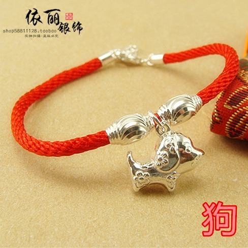 Chaine de cheville Couple OTHER   en Argenterie - Ref 3102251 Image 1