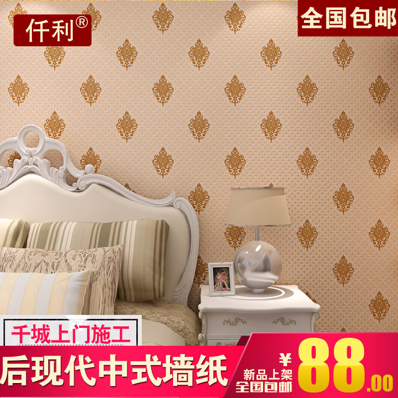 Ǫ���޷Ĳ�ǽֽ2F901