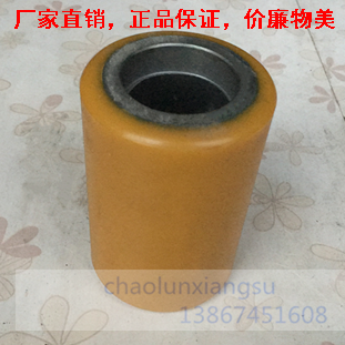 Electric stacking high machine wheels 80x9380x9580x10085x11080x11580x12082 * 126