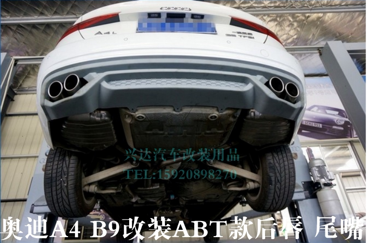 Applicable to the new Audi A4 B9 retrofit upgrade ABT model rear lip tail mouth four out tail throat tail mouth double exhaust pipe