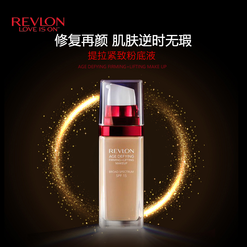 Revlon/露华浓修复再颜提拉紧致粉底液保湿遮瑕30ml SPF15