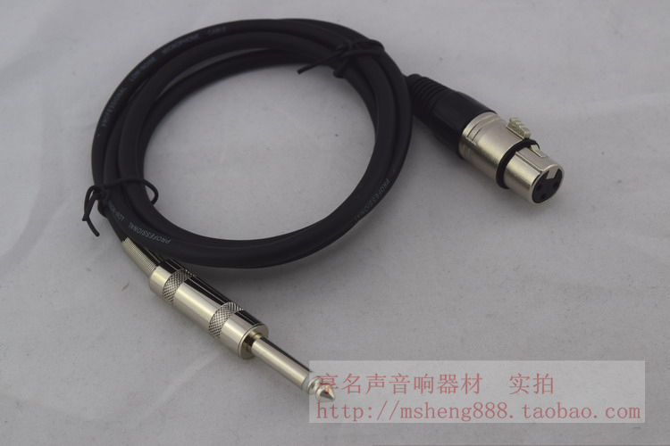 6 5 6 35 6 3-turn female Canon line Balanced Canon line Microphone Mixer Caron line