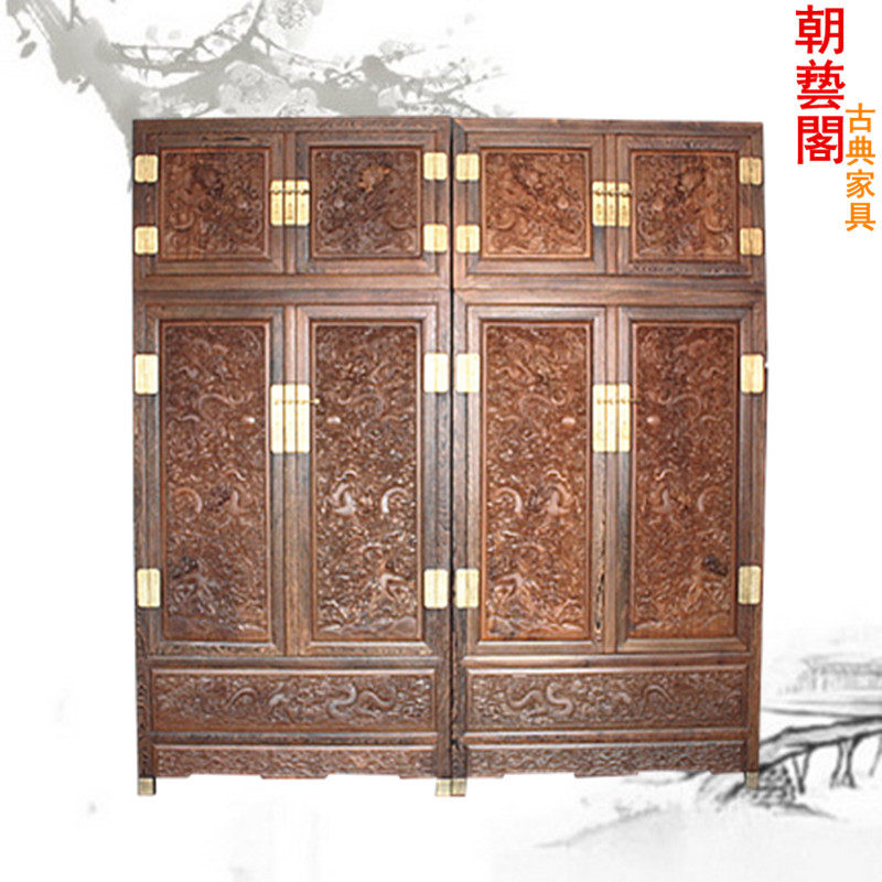 ���ո󼦳�ľ����Ⱥ��Ϸ�鶥���cyg-993