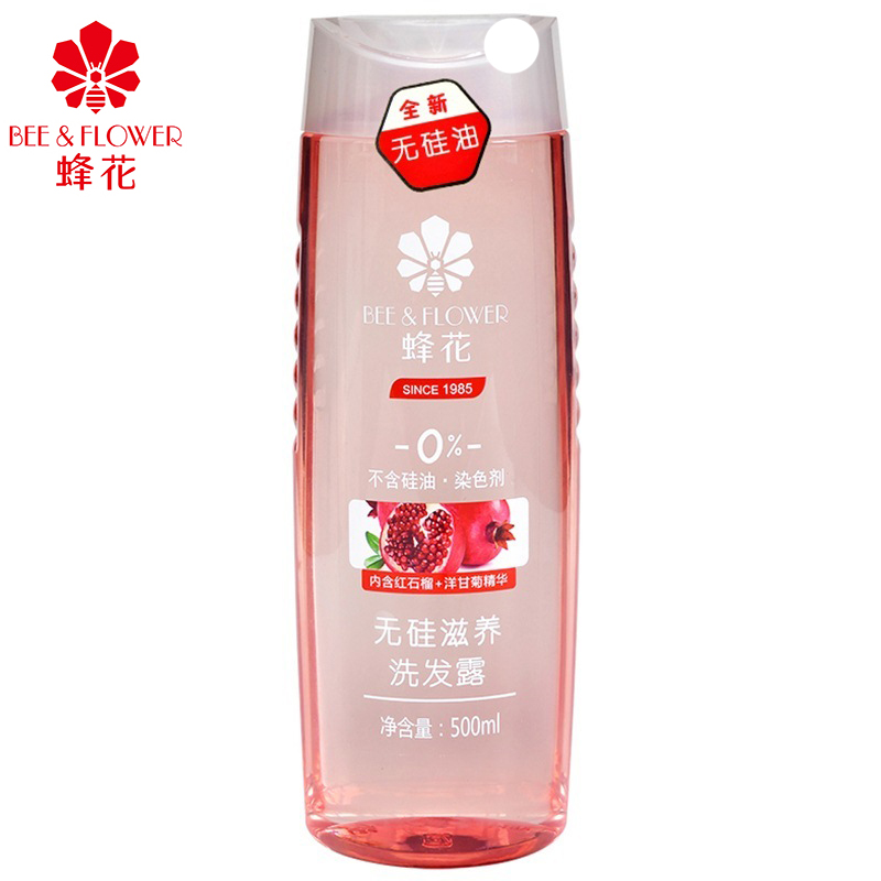 蜂花无硅滋养洗发水洗发露500ml 不含硅油染色剂适用中干性头皮