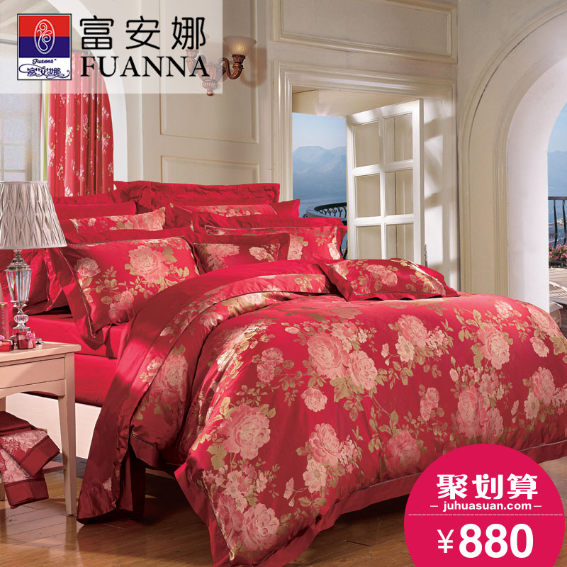 �����ȼҷ��ļ��״�Ʒ8110019572025