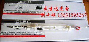 美国原装正品OLEC欧力紫外线UV曝光灯管L1261