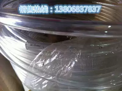 Ink tube Pneumatic pump special ink tube Corrosion-resistant ink tube glue pumping tube