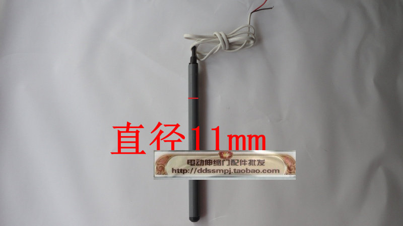 Electric door telescopic door accessories telescopic door normally open limit switch induction switch reed tube magnetic rod stroke switch